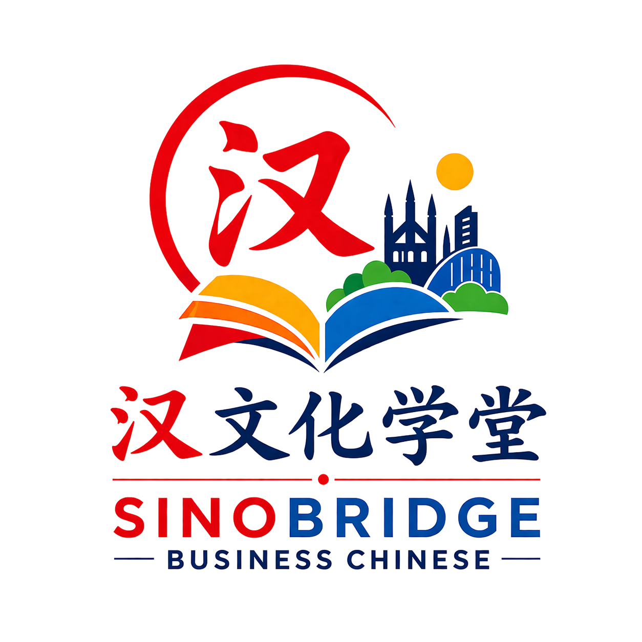 汉文化学堂校徽